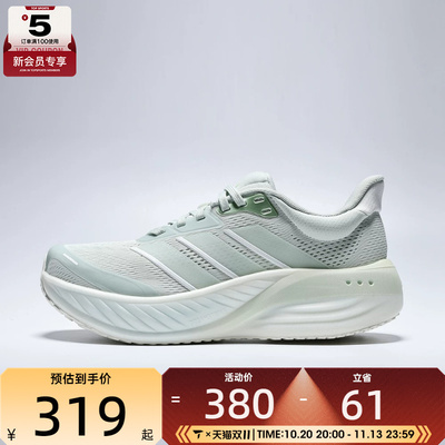 adidas阿迪达斯女子CUSHIONNOVA运动健身训练跑步鞋KI2358