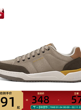 SKECHERS斯凯奇男子CORLISS运动休闲鞋211100-OLV