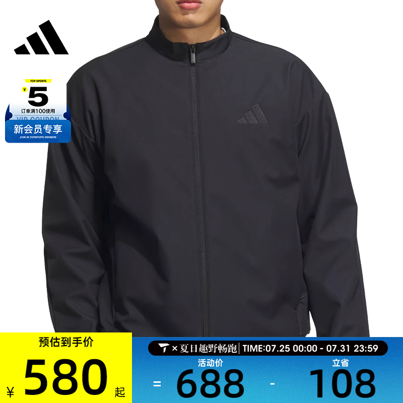 adidas阿迪达斯男子M MH WV JKT运动健身夹克外套JY6951