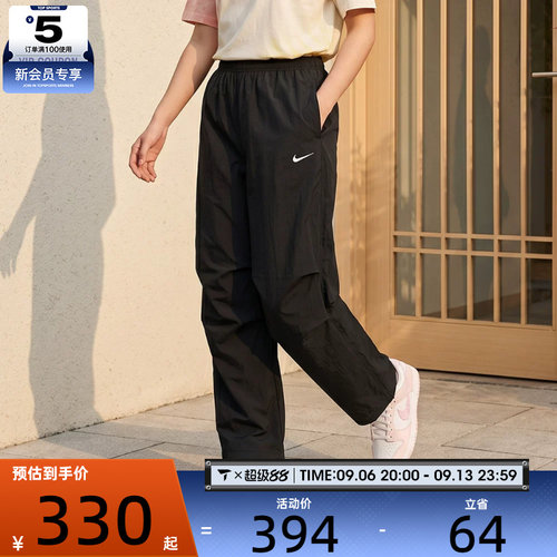NIKE耐克女子运动休闲长裤IO3377-010