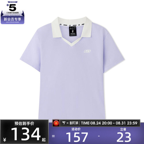 SKECHERS斯凯奇女子运动休闲短袖T恤L226W140-00FW