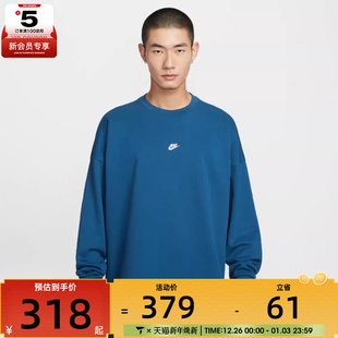 NIKE耐克男子运动休闲套头衫 476 卫衣IF0748