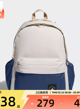 adidas阿迪达斯男女MH MATERIAL BP运动休闲双肩包KB9142