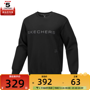 SKECHERS斯凯奇男子运动休闲套头衫 0018 卫衣P425M030