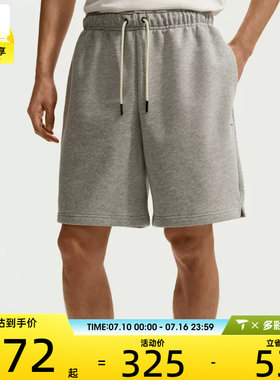 NIKE耐克男子运动休闲短裤IU2391-063