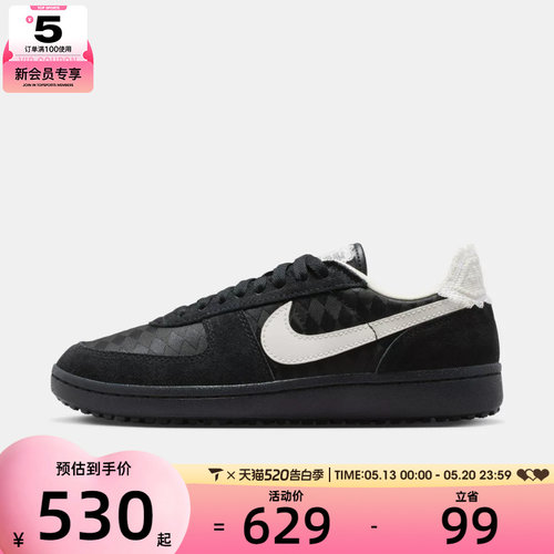 NIKE耐克女子FIELD GENERAL运动休闲鞋IH2487-001