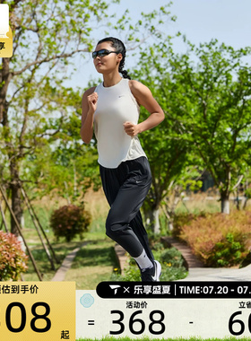 耐克女子W NK FAST DF MR 7/8 PANT运动长裤FB7030-010