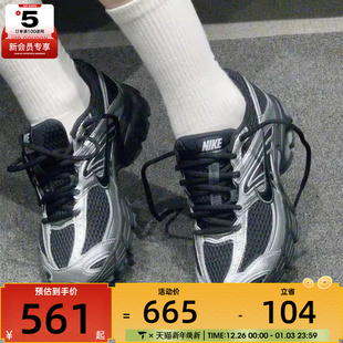 HQ2056 NIKE耐克女子AIR 2K运动健身训练公路跑步鞋 MOTO 007 MAX
