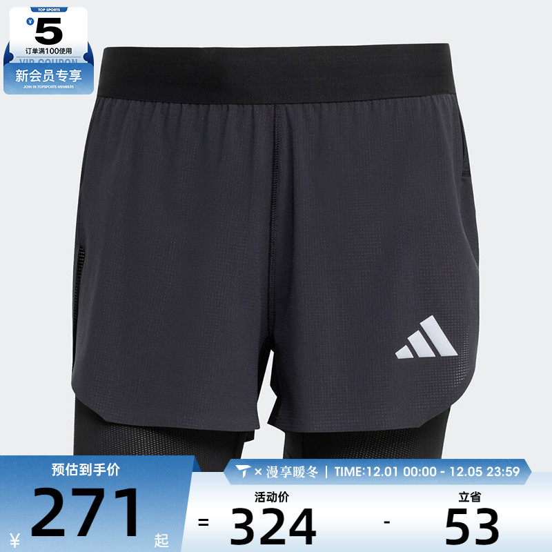 adidas阿迪达斯男子adi365 2in1 M运动休闲短裤KE2286