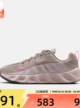 NIKE耐克大童AVA ROVER复古运动鞋休闲鞋HF6331-201