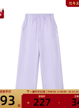 SKECHERS斯凯奇大童运动休闲长裤L425K024-00FW