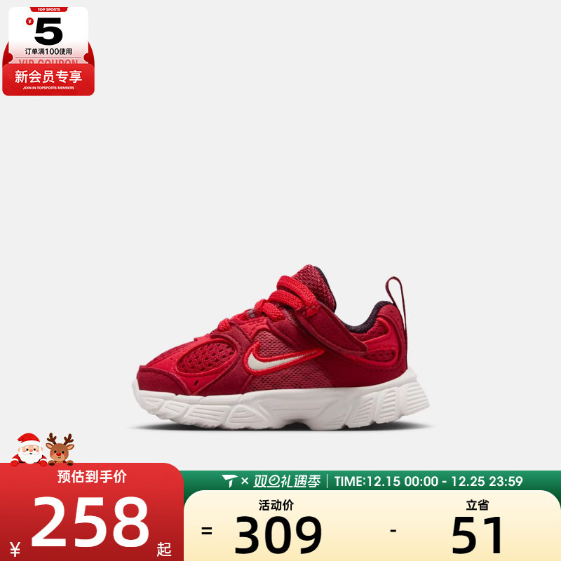 NIKE耐克婴童V5 RNR SUEDE (TD)运动鞋IO1645-600