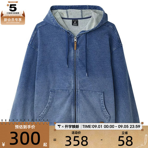 SKECHERS斯凯奇中性运动健身夹克外套L125U008-053S