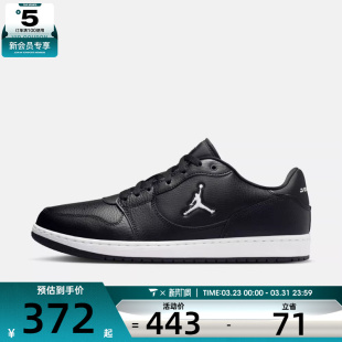 IQ5698 NIKE耐克男子JORDAN LOW运动篮球鞋 CONNECT 001 COURT