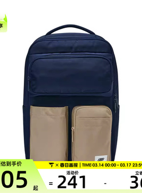 SKECHERS斯凯奇男女运动休闲双肩包L124U072-007D