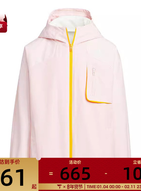 adidas阿迪达斯女大童JK 2IN1 JKT运动外套JC9375