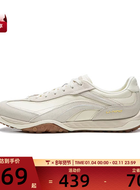 LI-NING李宁男女心流运动生活运动休闲鞋AGCW002-4