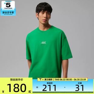 NIKE耐克男子JORDAN宽松OVERSIZE风休闲短袖T恤IF3134-310