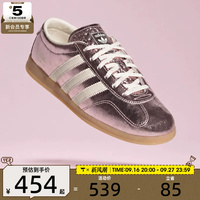 adidas阿迪达斯三叶草男女GAZELLE低帮百搭复古运动休闲鞋KI4711