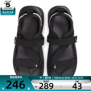 001 DJ6605 NIKE耐克男子VISTA魔术贴户外沙滩休闲鞋 凉鞋