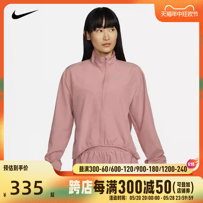 nike耐克2024年新款女子W NK DF SWOOSH HBR JKT梭织外套FB4695-6