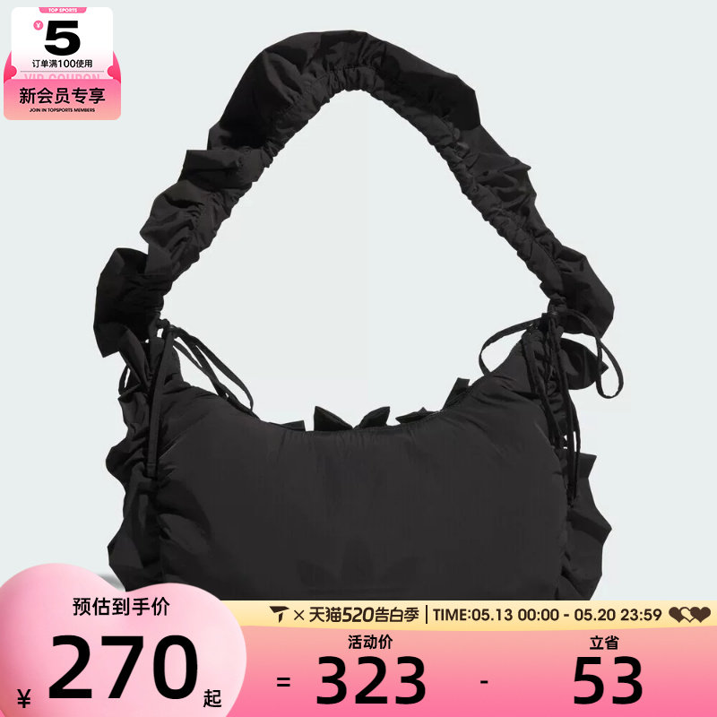 adidas阿迪达斯三叶草男女RUFFLE BAG L运动休闲单肩包IA8915