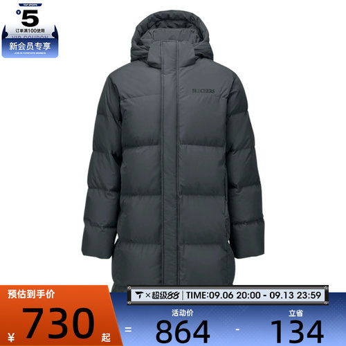 滔搏丨SKECHERS斯凯奇男子运动休闲羽绒服L325M077-013P