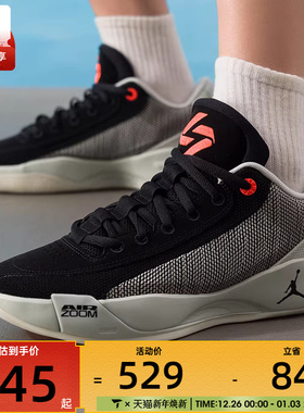 NIKE耐克男子JORDAN LUKA .77 PF东契奇运动实战篮球鞋HF0819-003