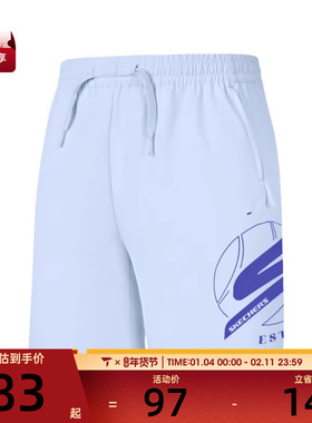SKECHERS斯凯奇大童运动休闲短裤P225K081-0356