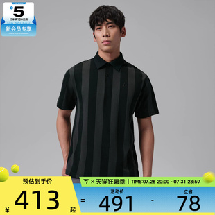 NIKE耐克男子运动休闲短袖T恤IF2931-010