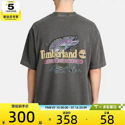 Timberland添柏岚男女背面印花休闲罗纹圆领短袖T恤A5N7Z-001