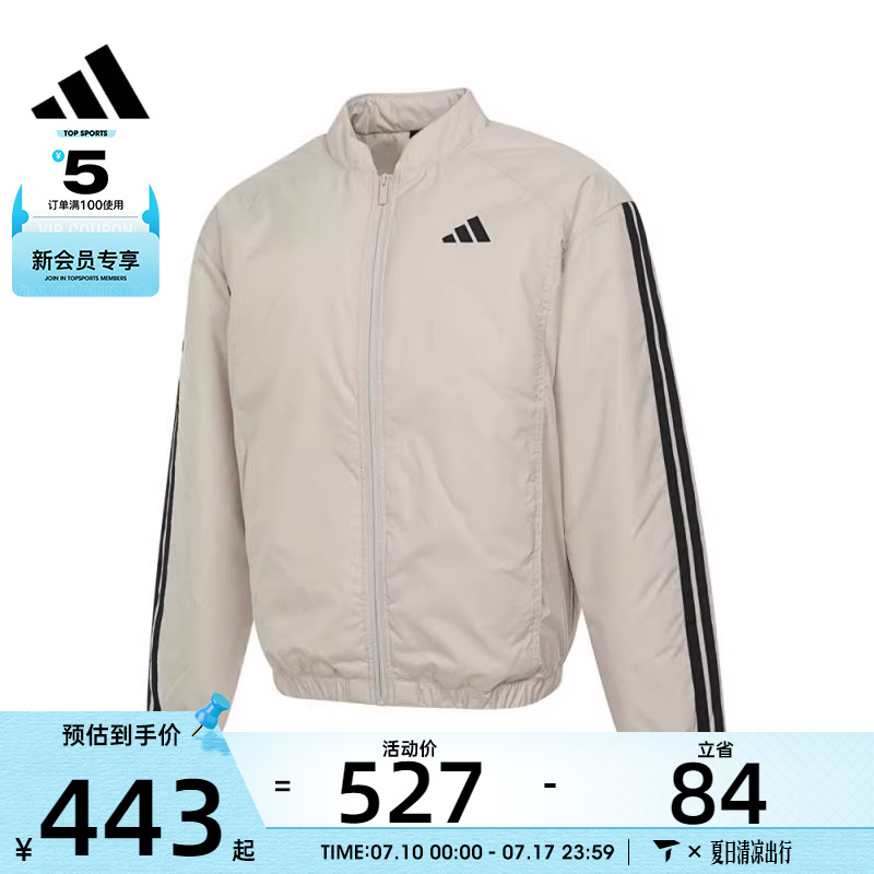 adidas阿迪达斯男子ESS 3S INS B三条纹运动跑步棉服外套JD1293