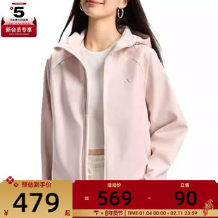 adidas阿迪达斯女子淡粉色上衣运动休闲连帽夹克外套KS2761