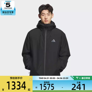adidas阿迪达斯男子户外运动保暖三合一羽绒内胆夹克外套KQ5501