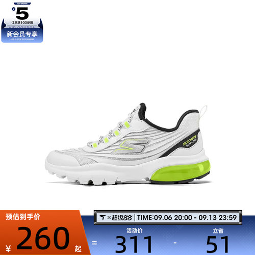 SKECHERS斯凯奇大童SKECHERS运动训练跑步鞋405309L-WHT