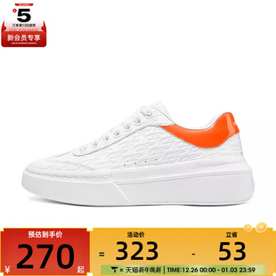 WOR 185066 SKECHERS斯凯奇女子COURT CLASSICS运动休闲鞋