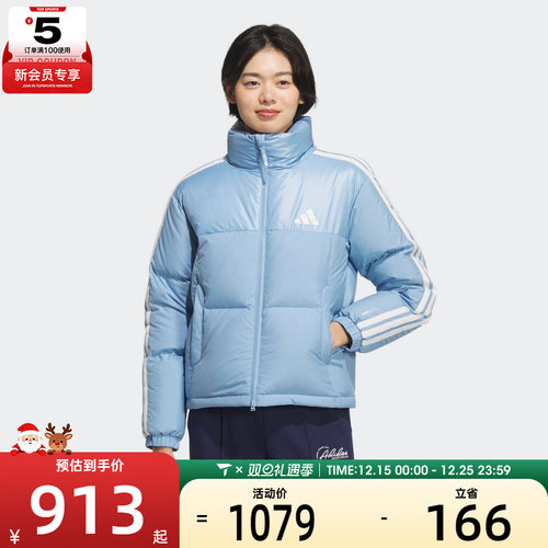 adidas阿迪达斯女子W 3S PUFF D J运动休闲羽绒服KC2481