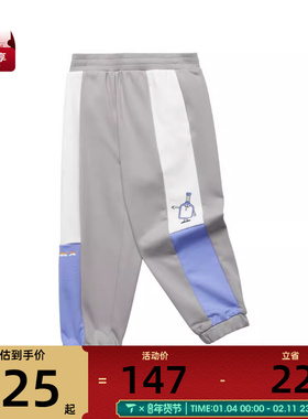 SKECHERS斯凯奇儿童运动休闲长裤L124B057-022D