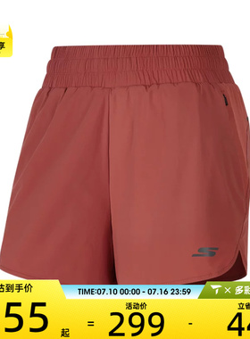 SKECHERS斯凯奇女子运动休闲短裤P324W076-04NL