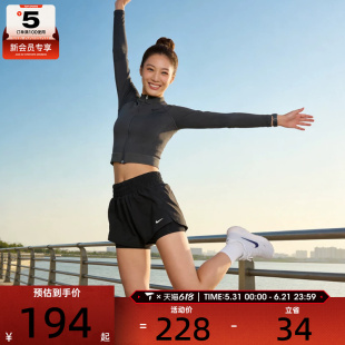 NIKE耐克女子DRI-FIT ONE黑色运动健身跑步短裤训练裤DX6013-013