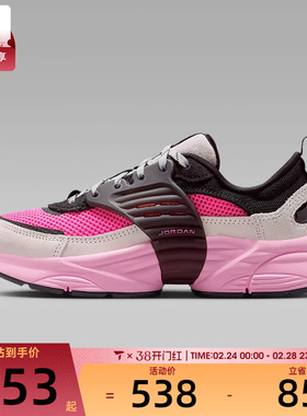 NIKE耐克大童JORDAN TRUNNER O/S运动休闲鞋II6531-002