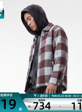 NIKE耐克男子运动休闲格纹针织翻领夹克外套HV1422-474