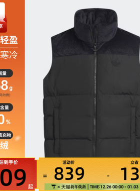 adidas阿迪达斯三叶草男大童运动休闲保暖立领羽绒服马甲KC5392