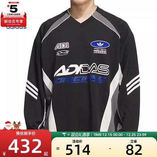 adidas阿迪达斯三叶草男子MOTO JERSEY经典赛车风长袖T恤KF5155