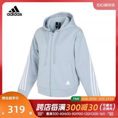 阿迪达斯外套Adidas女子