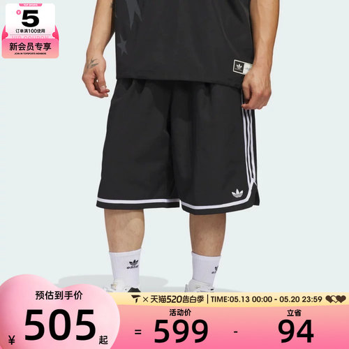 adidas阿迪达斯三叶草男子宽松舒适透气五分裤运动休闲短裤JZ6968
