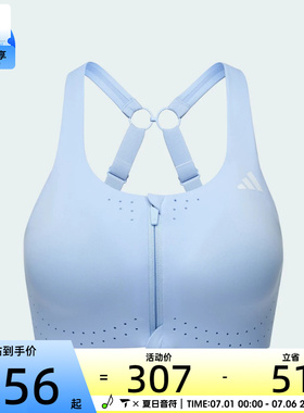 adidas阿迪达斯女子专业运动健身训练休闲内衣KQ5235