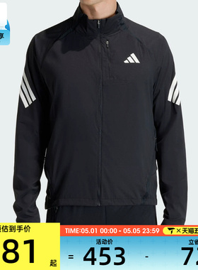 adidas阿迪达斯男子ADI365/// JKT M运动健身夹克外套JZ7717