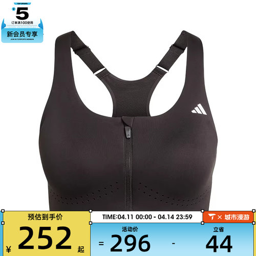 adidas阿迪达斯女子EASY FIT HS GCA运动健身BRA内衣KB9926