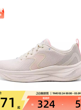 SKECHERS斯凯奇女鞋SKECH CLOUD运动休闲鞋150562-NTPK